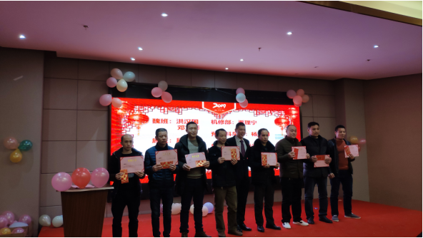 1548744736846880.png 1548744736846880.png