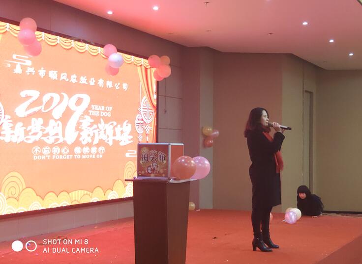 1548750510559898.jpg 1548750510559898.jpg